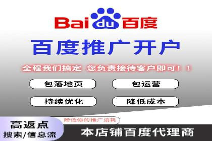 信息流广告投放公司案例创新思路